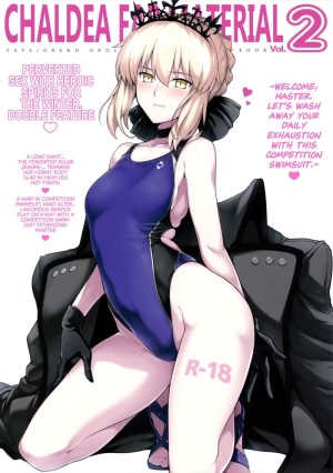 อ่านโดจิน เรียงคิวมาเลยสาวๆ 2 แปลไทย